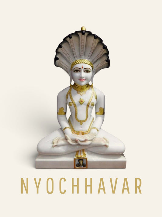 White marble Parshvanath Bhagwan murti seated in padmasana under a seven-hooded naga canopy with gold detailing